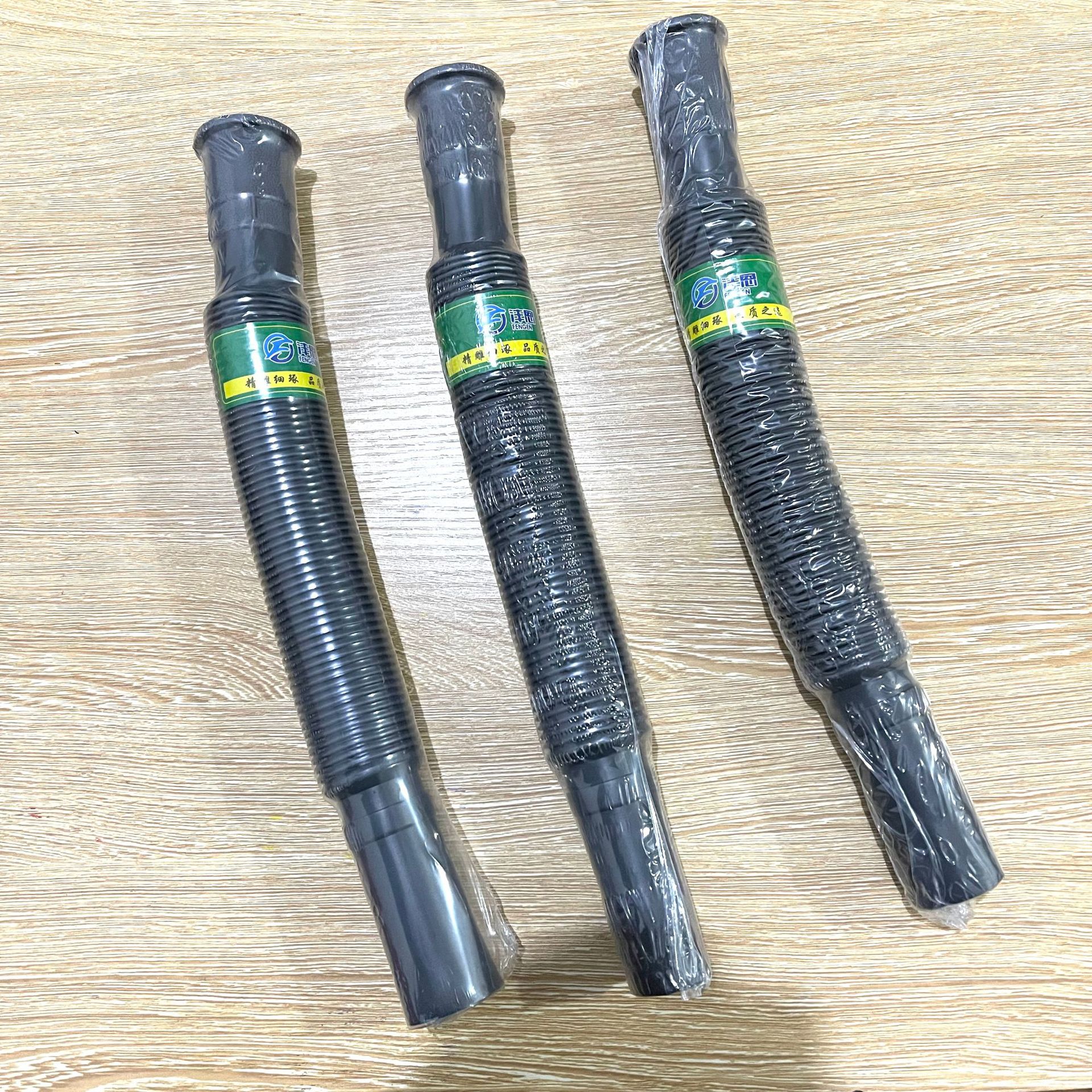 【3-7区】下水管500/箱一元两元店下水道管 水槽塑料下水管 洗菜池下水管水池管子洗手池