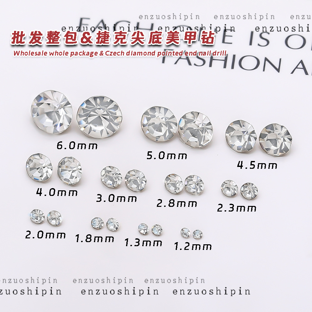 Whole Package Of 1440 Czech Diamond Tip Base Diamond Nail Art Jewelry Diamond Crystal Glass Nail Super Flash Pile Diamond Wholesale details Picture