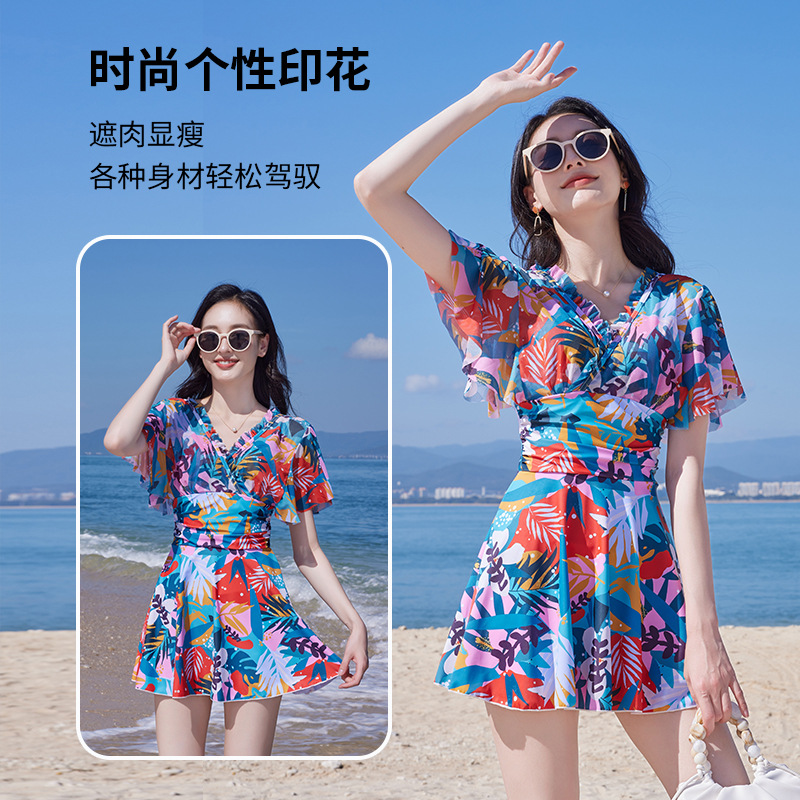 Fashion Personality Maple Leaf Print Women's Swimsuit Vacation Beach Swimsuit Flesh Mask Thin High-Waisted Swimsuit Women's One-Piece details Picture