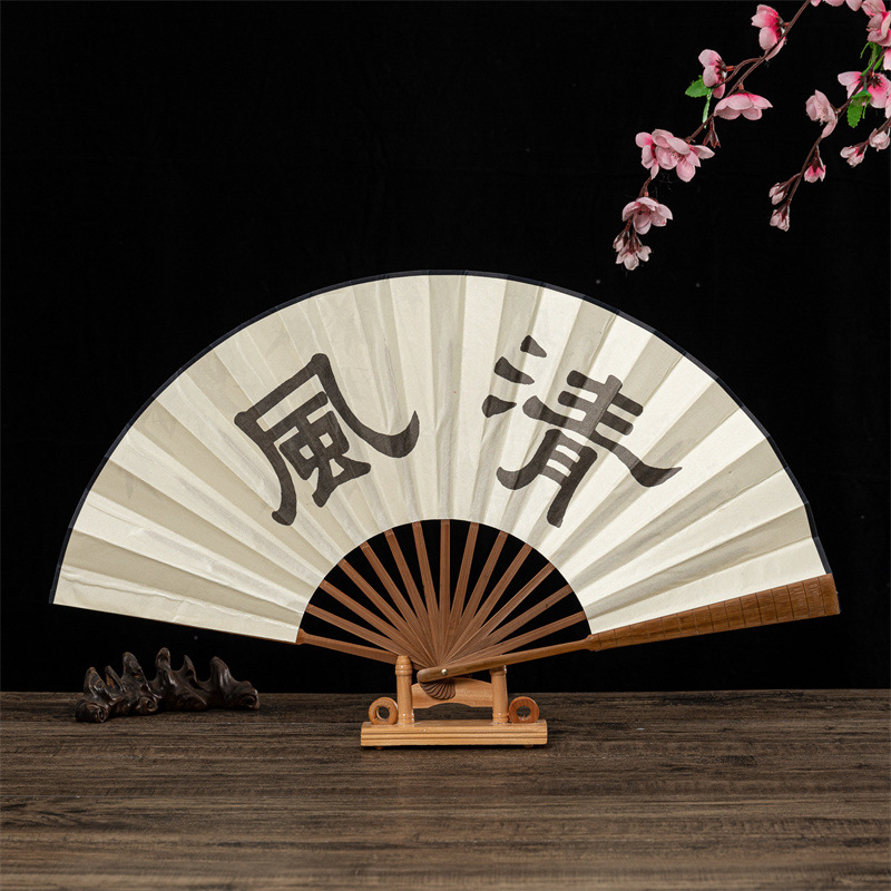 扇子古风折扇/男扇/折扇细节图