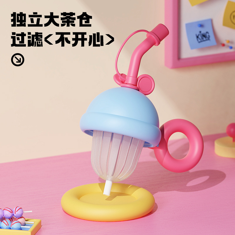 保温杯实物图