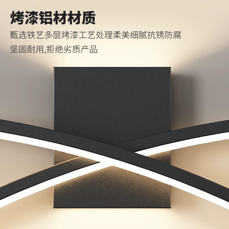Creative and personalized long led wall lamps, bedroom bedside lamps, simple and modern living room grille TV background wall lamps Specification drawing