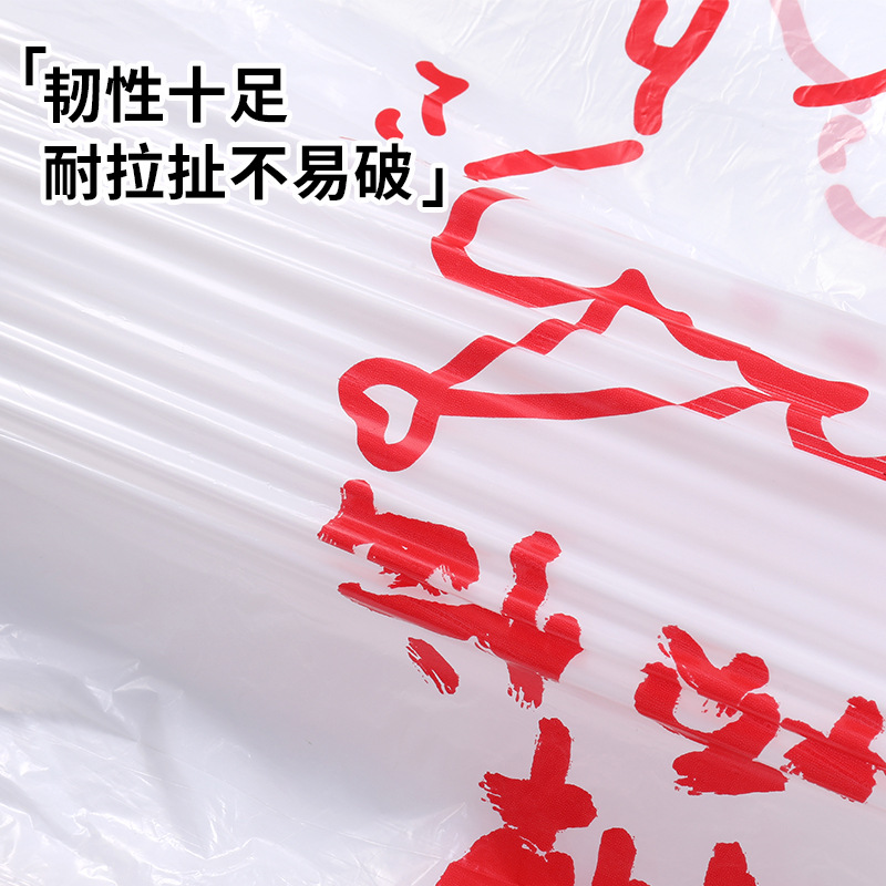 Wholesale plastic bags for household thickened garbage bags, large portable, tear-free, drawstring toilets, kitchens and bathrooms Specification image