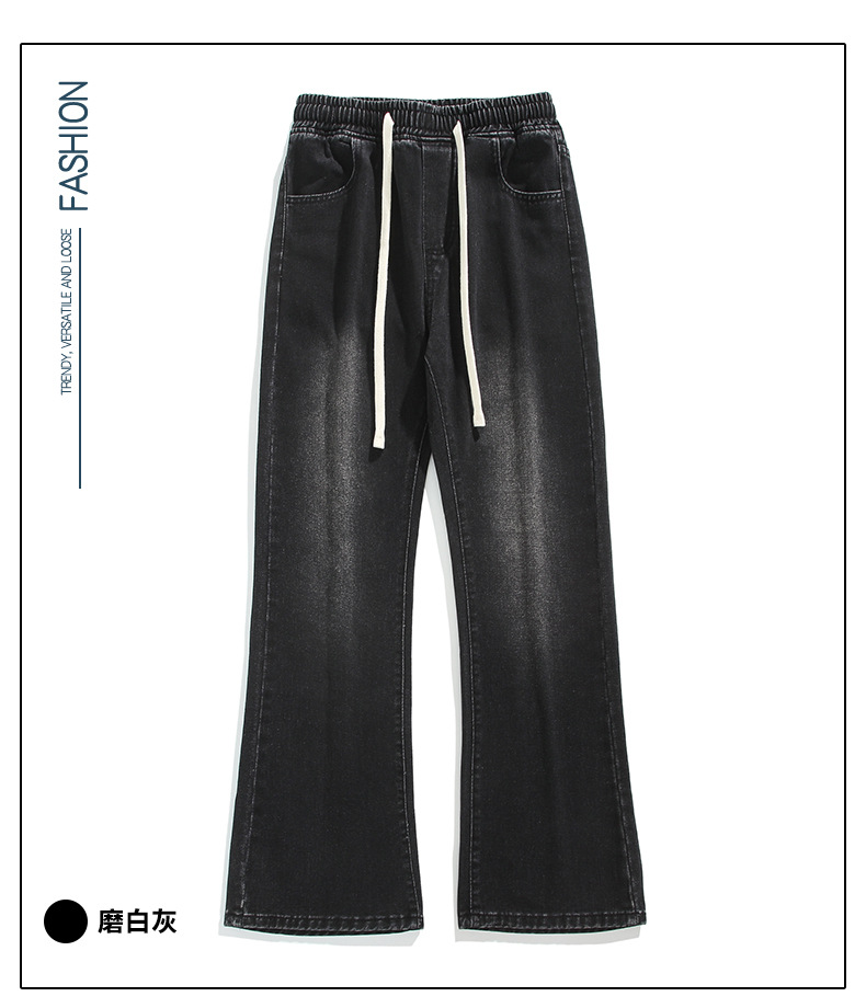 Loose-fitting American street loose, slightly flared jeans for both men and women, student vibe straight, retro and trendy wide-leg pants pic 10