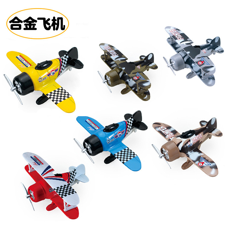 Alloy aircraft toy combo Application Scenario