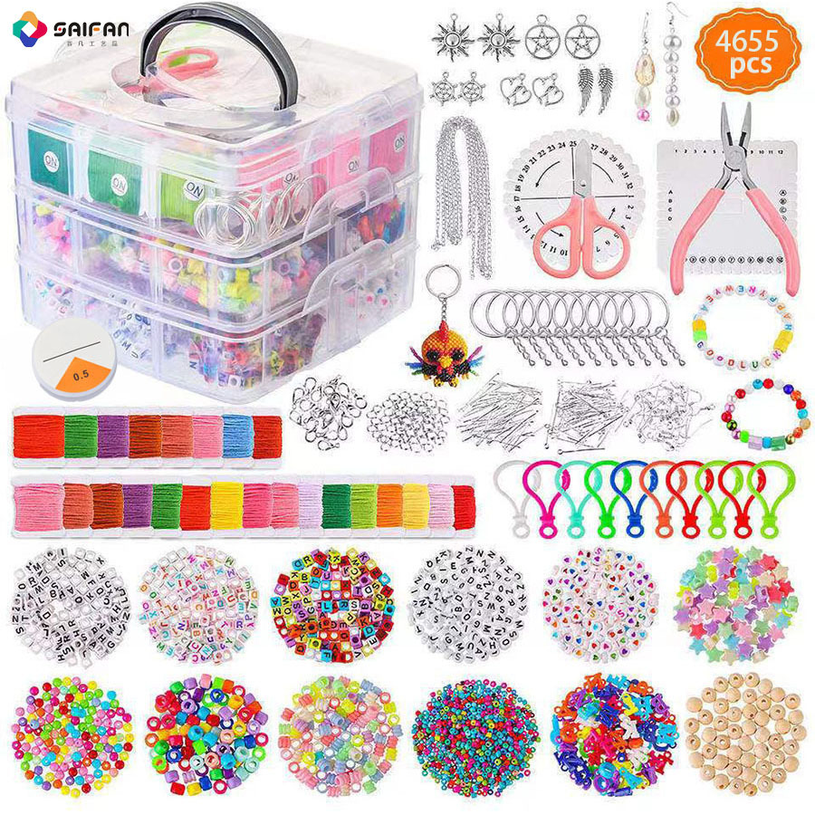 跨境儿童早教字母手链串珠diy饰品材料穿珠三层套装手串配饰珠子