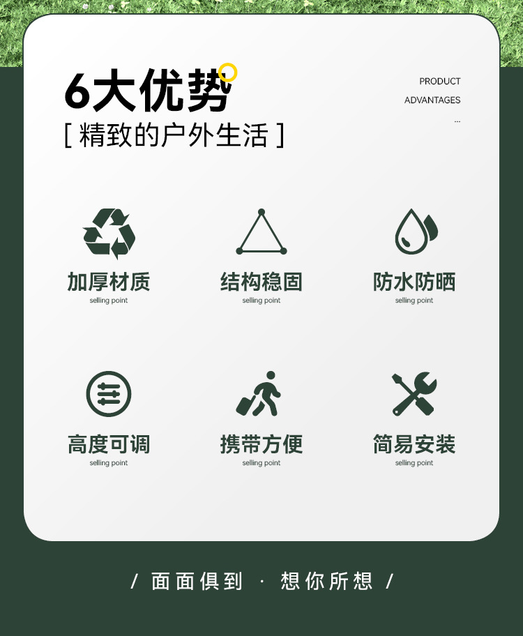 折叠桌户外塑料小桌子露营烧烤摆摊象棋桌升降便携野餐可拼接桌子详情2