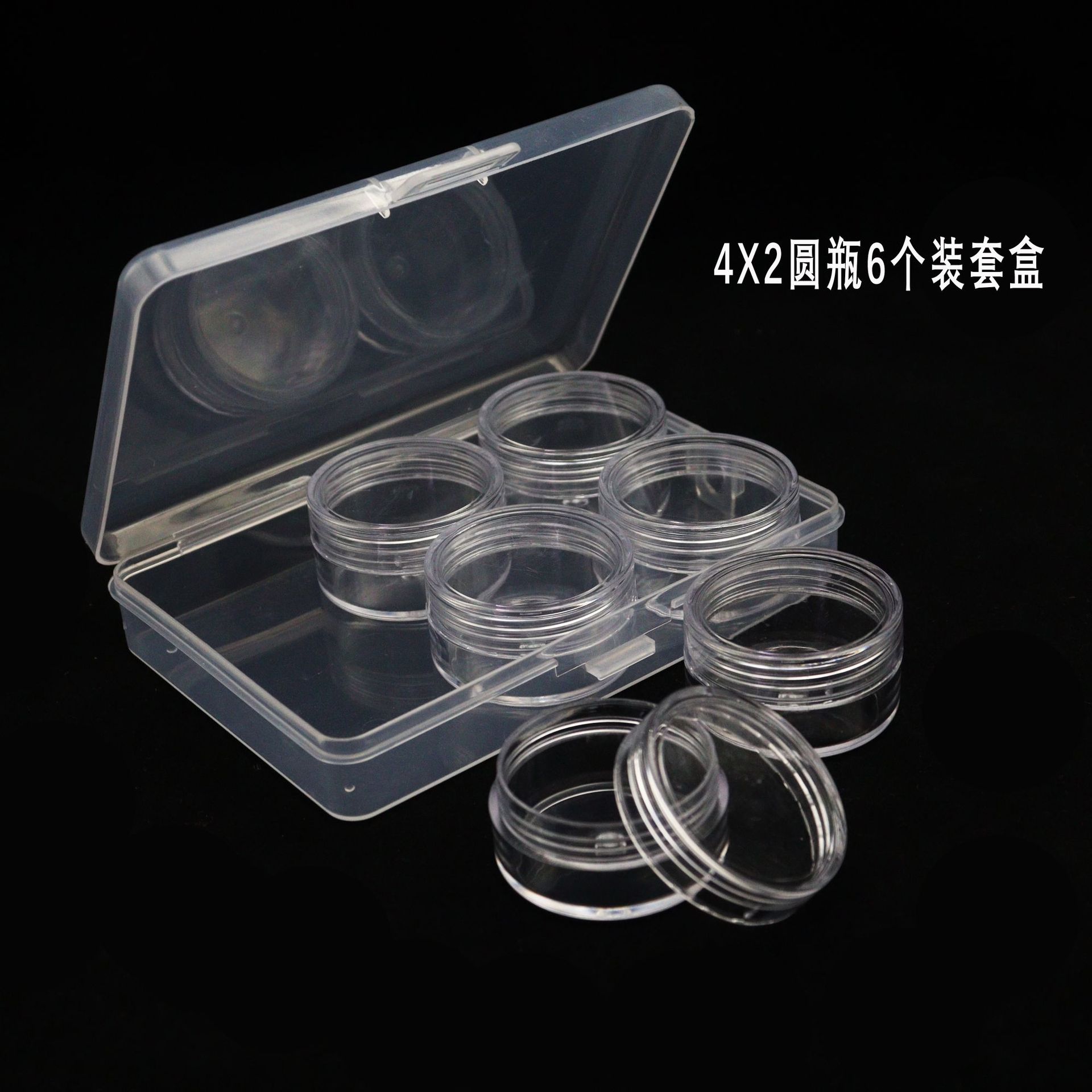 Source factory square storage box 4x2 round bottle 6 packing boxes [over 5000 yuan free shipping]