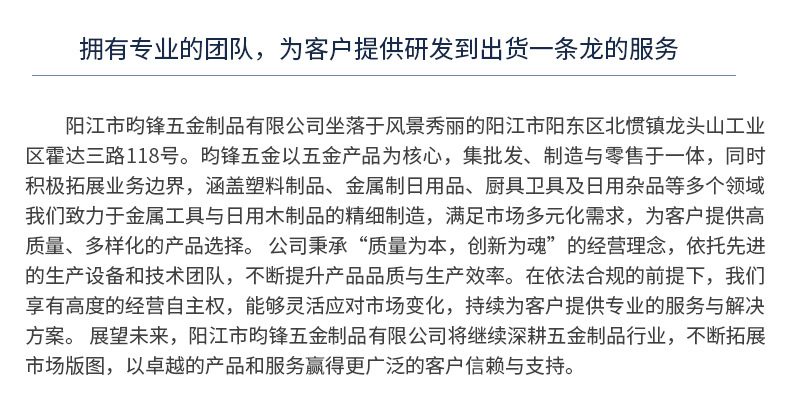 批发啤酒开瓶器开酒器厨房小工具啤酒瓶起子不锈钢pp手柄起瓶器详情15
