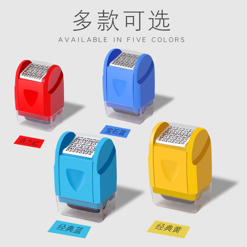 Security seal roller type garbled Courier code pen