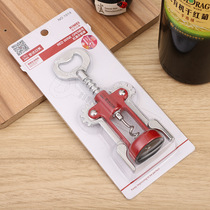 1014 wine bottle opener wine bottle opener good champagne bottle opener wine opener bottle opener