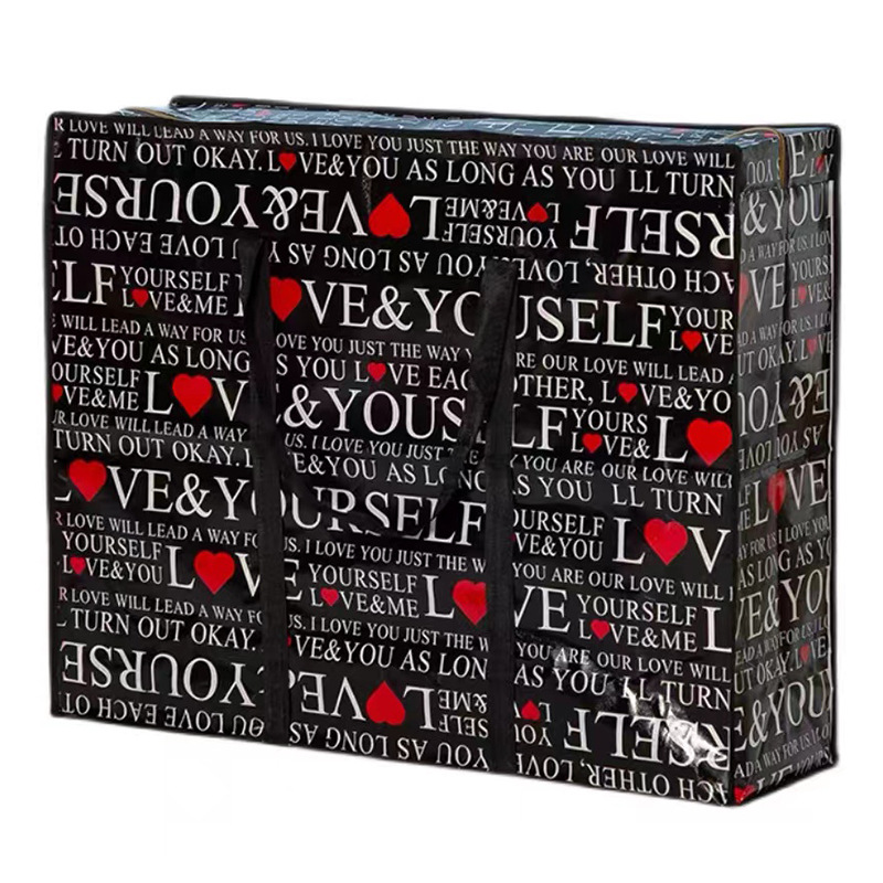 Hand-held laminated woven bags, zipper type quilts and clothes moving bags, waterproof and moisture-proof large-capacity packaging and storage bags Item Picture