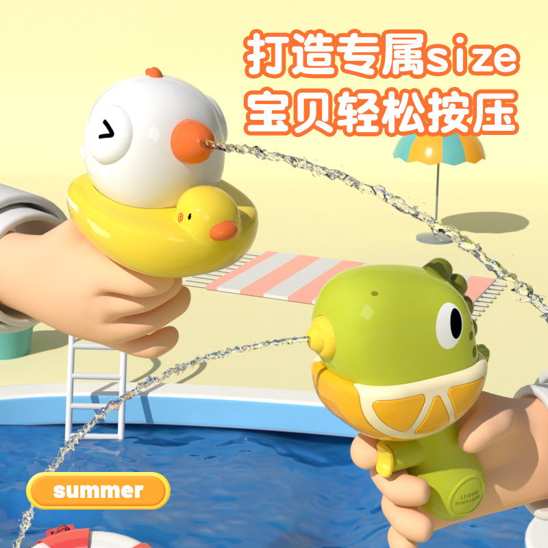 儿童玩具/玩具/水枪儿童夏季沙滩/玩具水枪/沙滩玩具细节图
