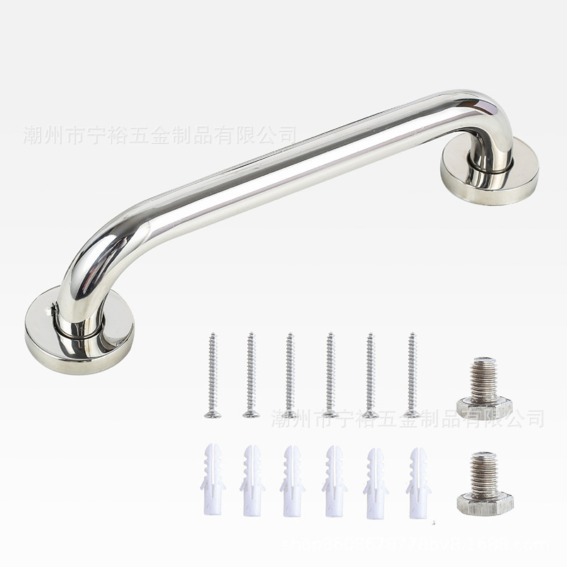 مقابض أمان من الصلب المقاوم للصدأ، 304 من الدرابزين، من أجل الحماية من السقوط والانزلاق Item Picture