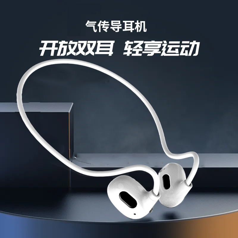 【厂家现货】真无线骨传导蓝牙耳机VV4不入耳运动型不掉挂耳