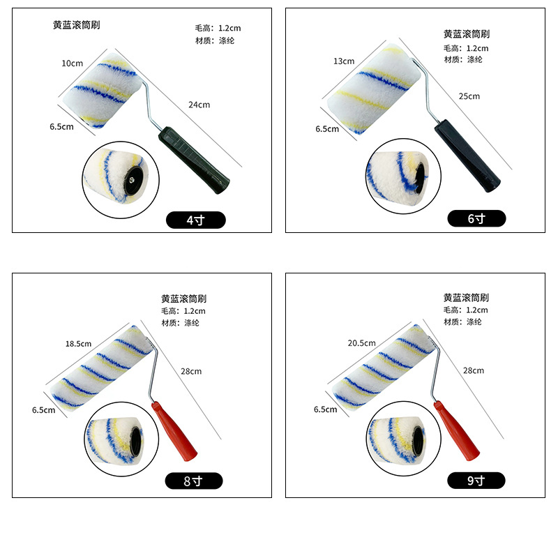 import细节图