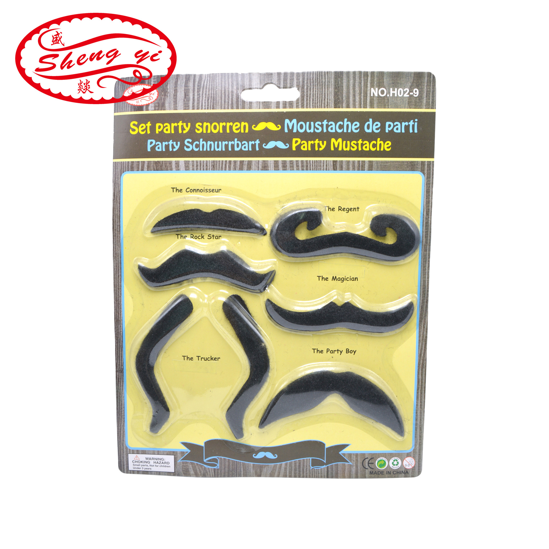 Cross border Halloween cospaly masquerade prop toy replica beard gentleman demon pirate fake beard