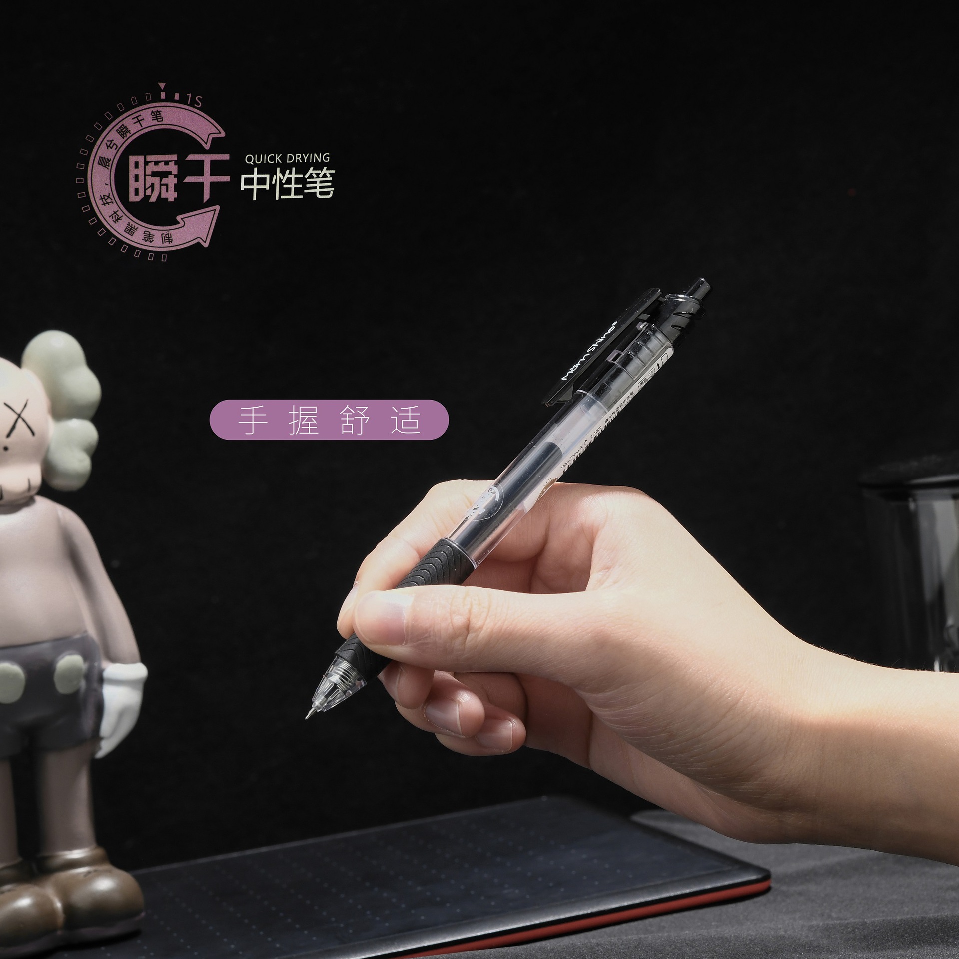 import产品图