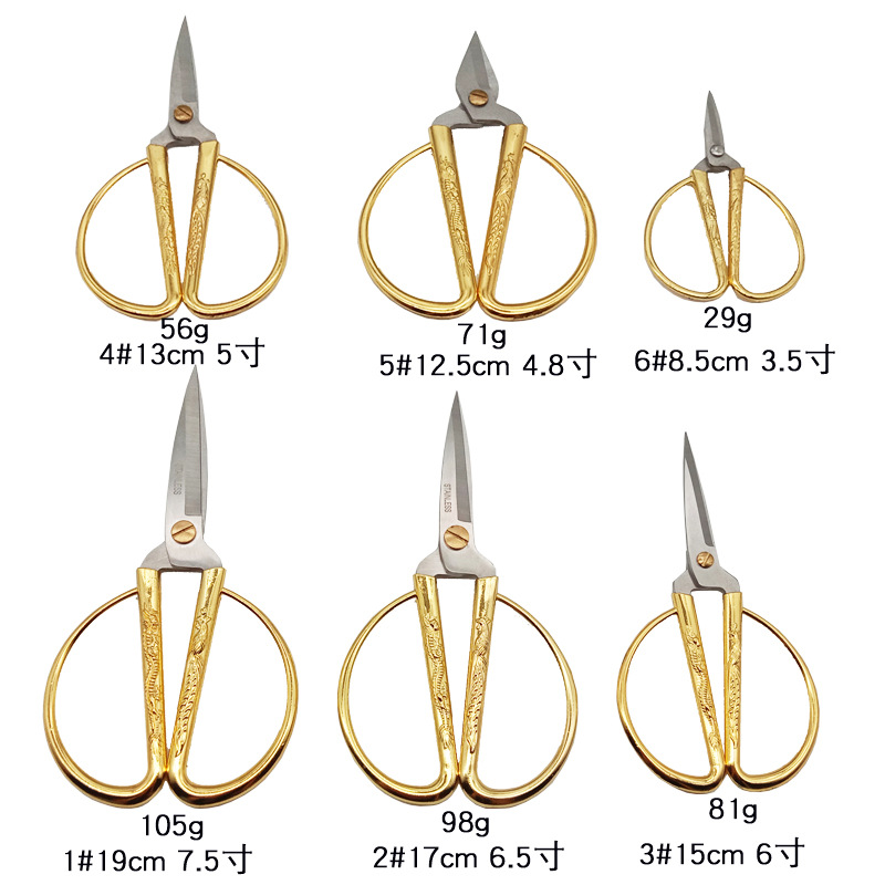 مقصات قصّ قصّ، مقصات ذهبية Specification image