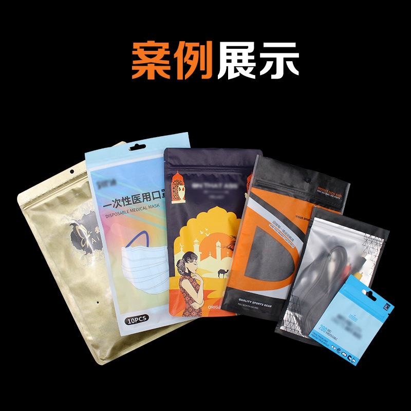 珠光膜阴阳塑/透明白色珠光/饰品手机壳数细节图