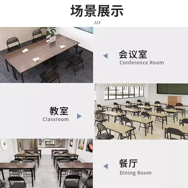户外折叠桌椅实物图