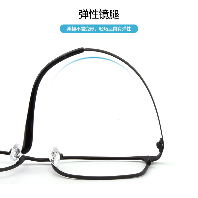 眼镜架长框眼/可配高度数2白底实物图
