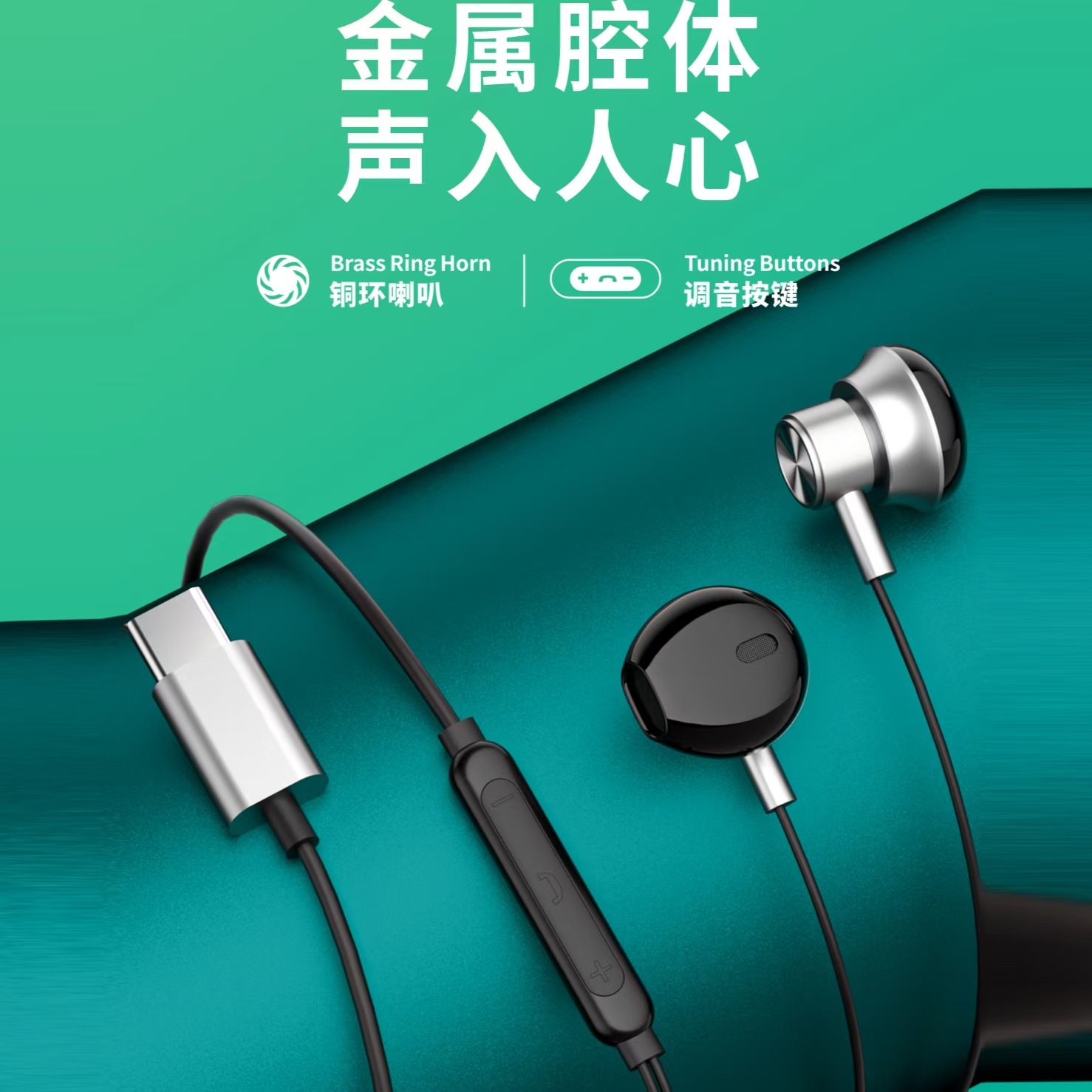 耳机/x10耳机/苹果头耳机/地摊/耳机女生2022可爱产品图