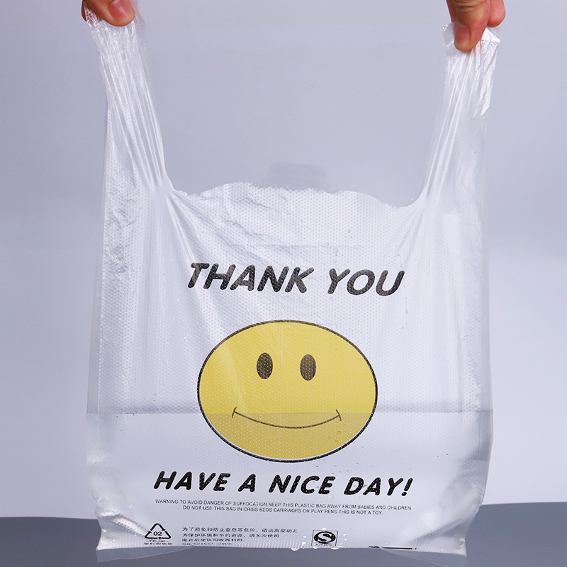 白色透明塑料笑脸袋批发超市购物外卖打包袋加厚手提背心方便袋子详情图2
