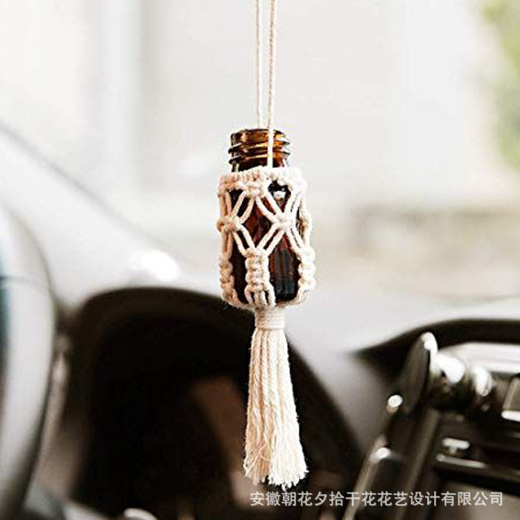 手工编织棉绳香薰汽车挂饰 卧室卫生间进化空间精油瓶挂件热卖