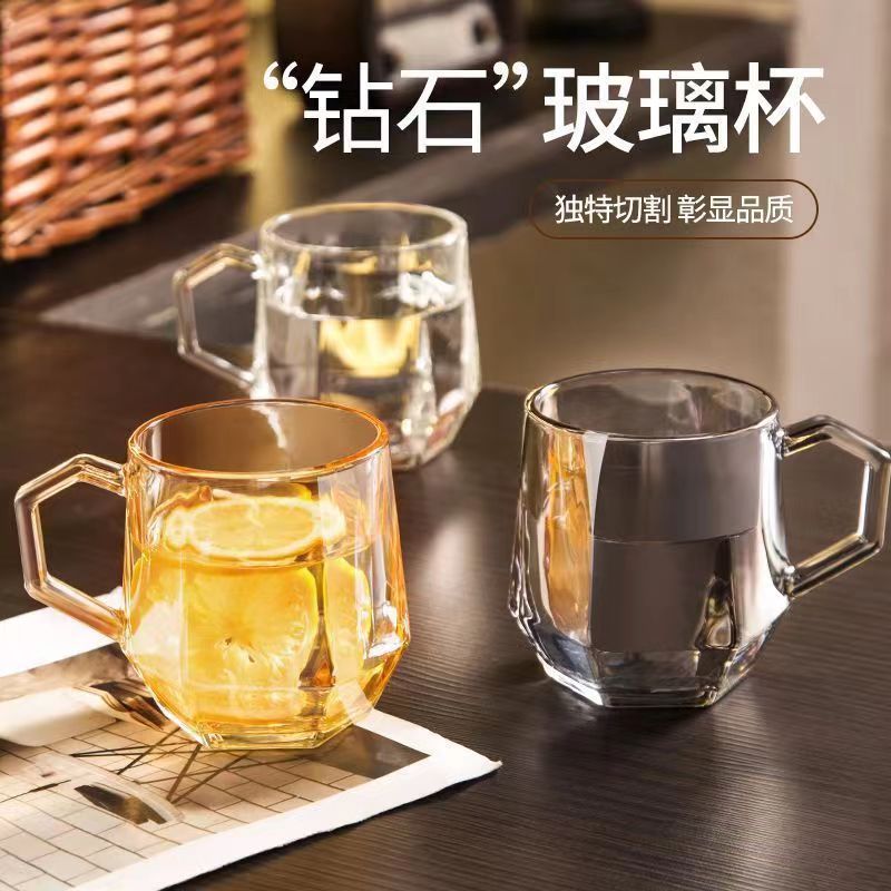 Simple Hexagonal Diamond Handle Cup Household With Handle Coffee Cup Water Cup With Hand Gift Glass With Hand Gift Wholesale