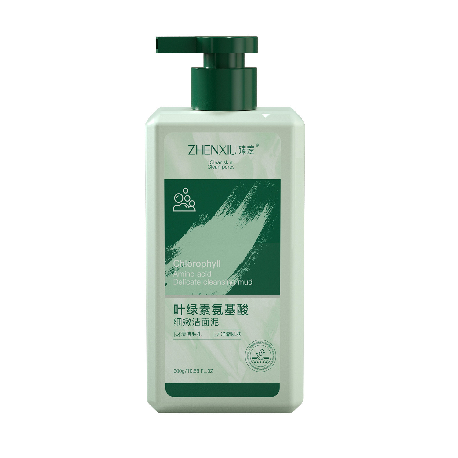 臻羞叶绿素氨基酸细嫩洁面泥深层清洁改善毛孔祛痘清爽洁面乳批发