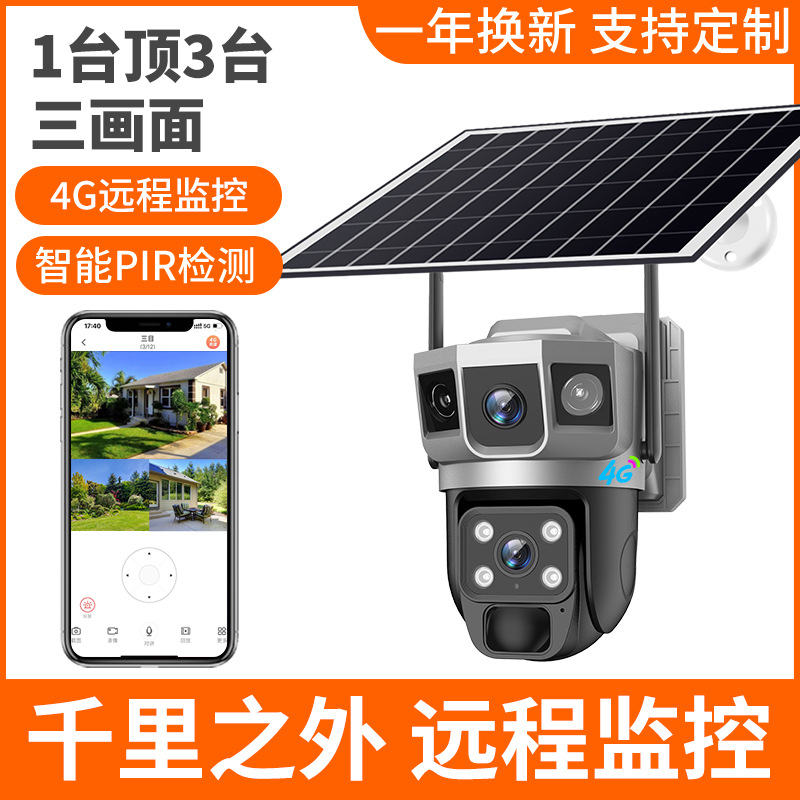 import细节图