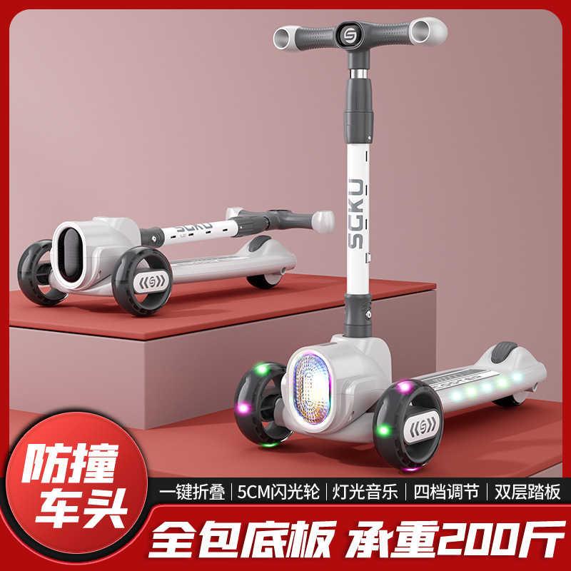 Children's scooter, a three-in-one foldable slide that can be ridden and slid, 2-8-15-year-old baby single-pedal scooter Application Scenario