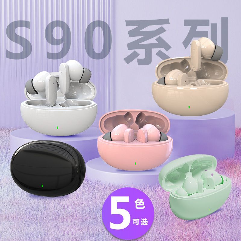 Cross-Border Dedicated S90tws Earphone Clip Huaqiang North Large Power Wireless Bluetooth Earphone Wholesale Pro456i7 Specification drawing