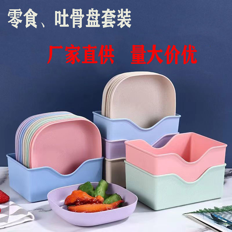 新款吐骨碟创意日式家用吐骨碟塑料小盘子可爱收纳盒零食碟带底座