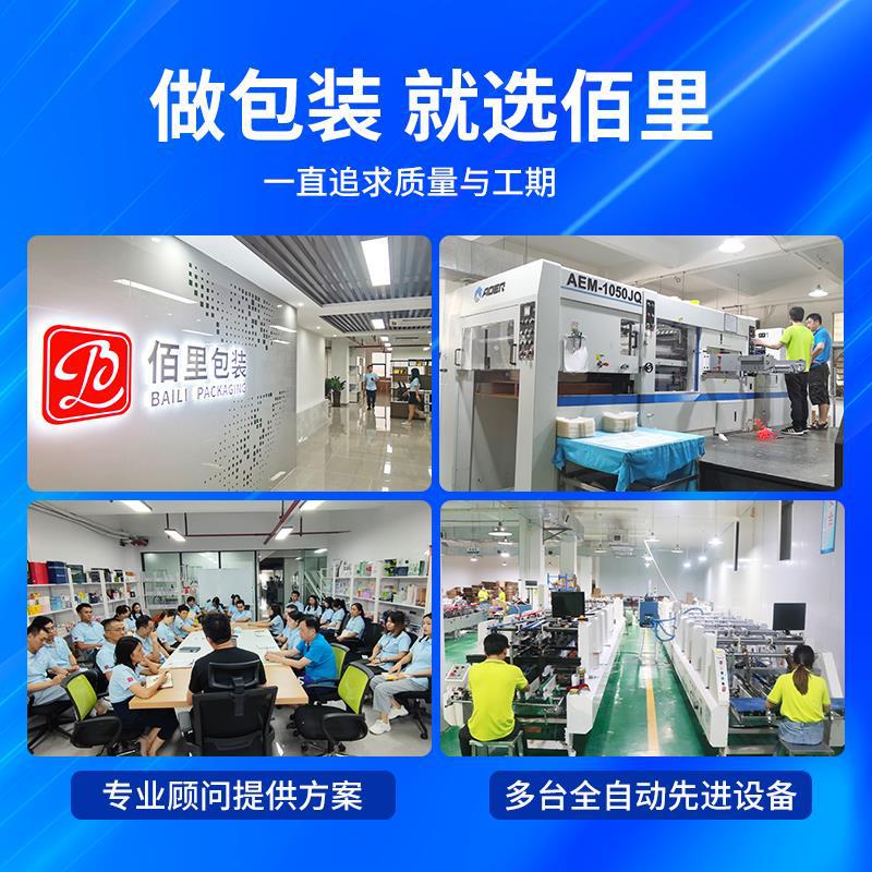 Printed plastic semi-transparent pvc box, curling iron, comb pet packaging box, toothbrush, beauty brush pvc packaging box Application Scenario