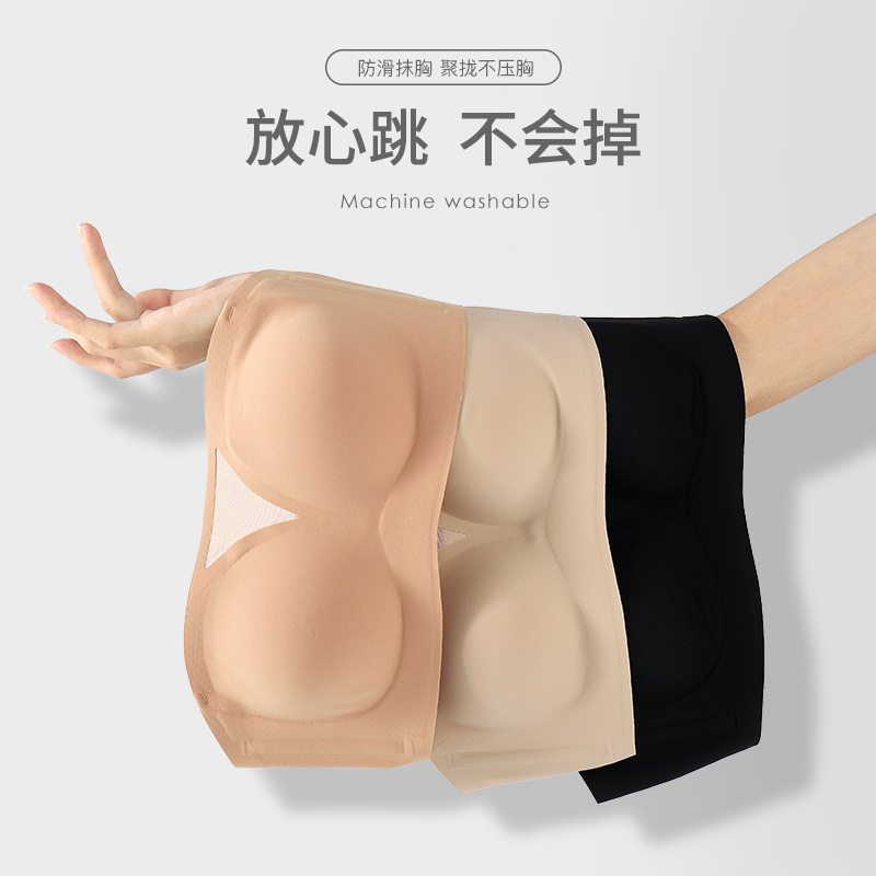 Strapless Underwear Women Summer Thin Small Chest Gathering Without Underwire Bra Spread Chest Non-Slip Invisible Anti-Slip Wrap Chest details Picture