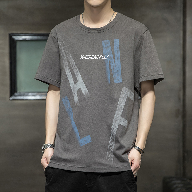 New 2022 Men's Fashion casual Youth jeans, Korean-style small feet men's solid color men's pants, trendy men Application Scenario