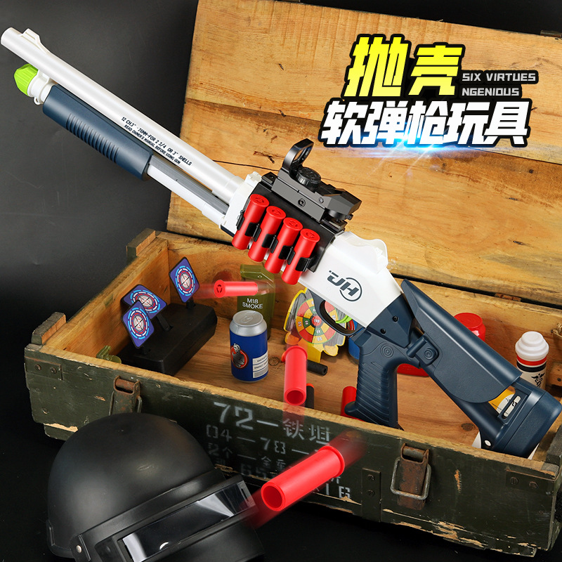 Children's version XM1014 soft bullet gun ejection nozzle gun 2027 Boy model toy details Picture