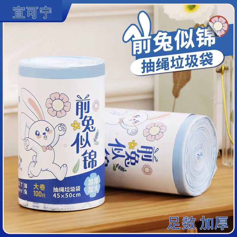 import产品图