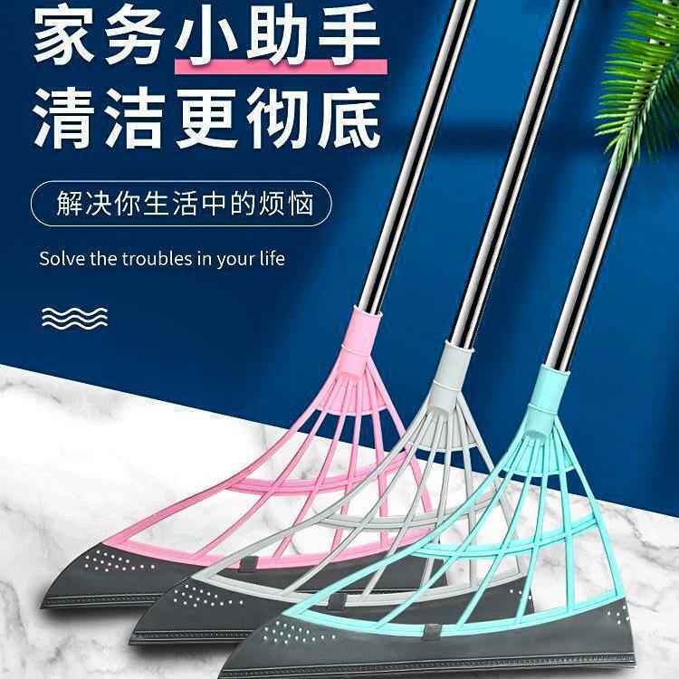 Home magic broom, black technology broom and dustpan set, bathroom water scraper, mop and sweeping dual-purpose magic tool