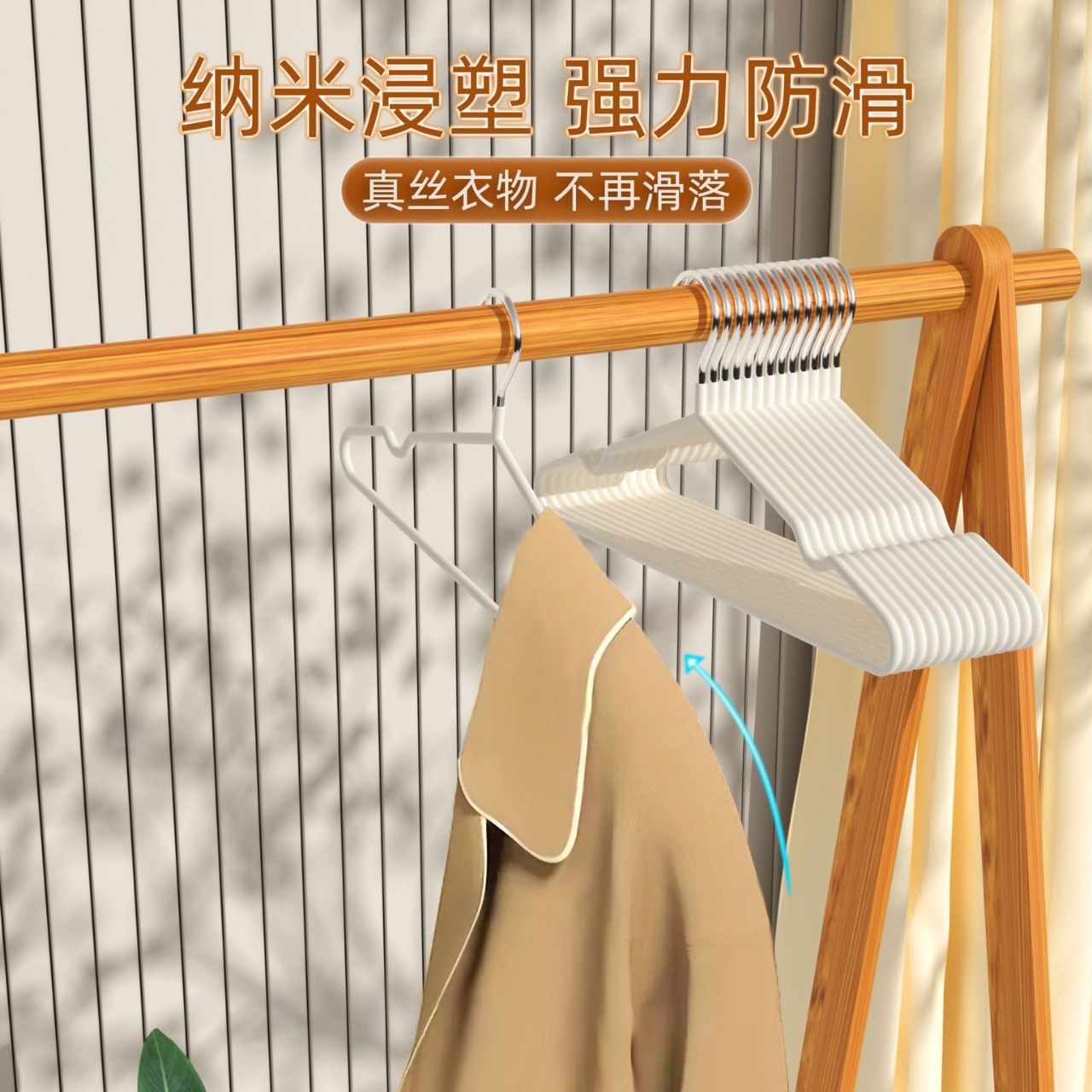 import细节图