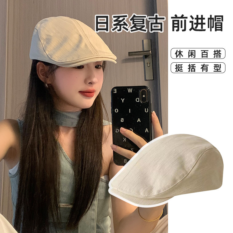 A large-headed French beret for women, spring and autumn style, wearing a vintage front hat backwards to show off the face, a small black painter newsboy hat Specification image