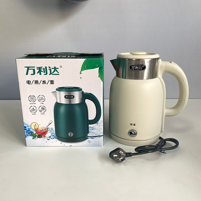 电热水壶实物图