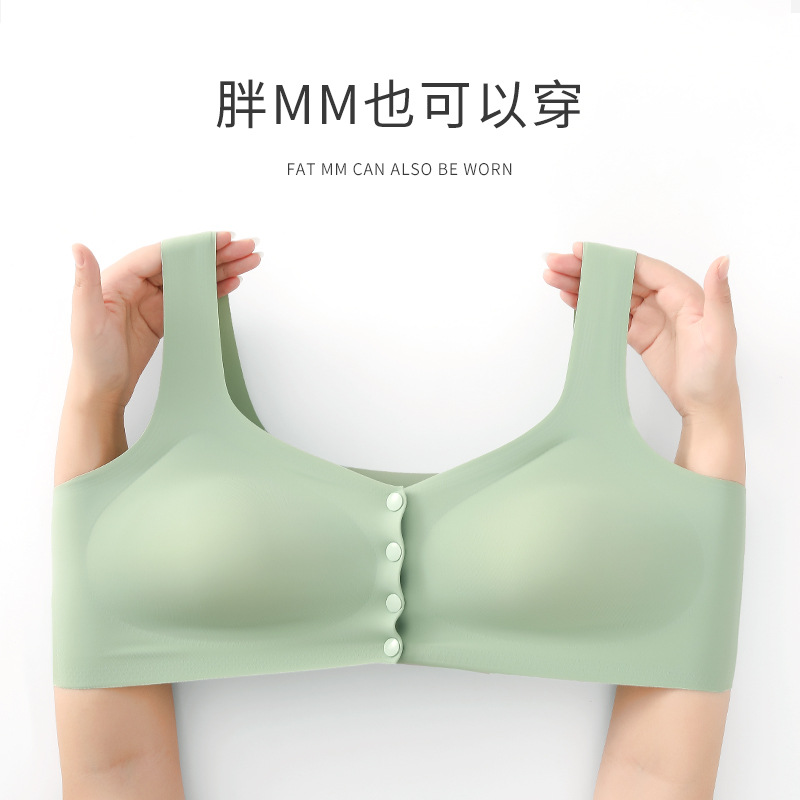 哺乳内衣薄款产品图