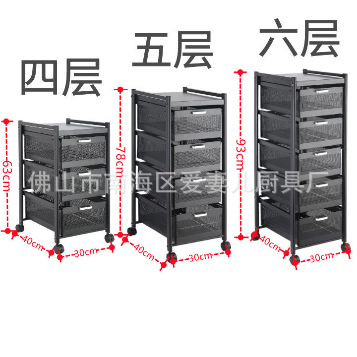 Vegetable And Fruit Blue Pull-Out Kitchen Cart Storage Rack Multi-Layer Movable Floor Pull-Out Storage Rack Item Picture
