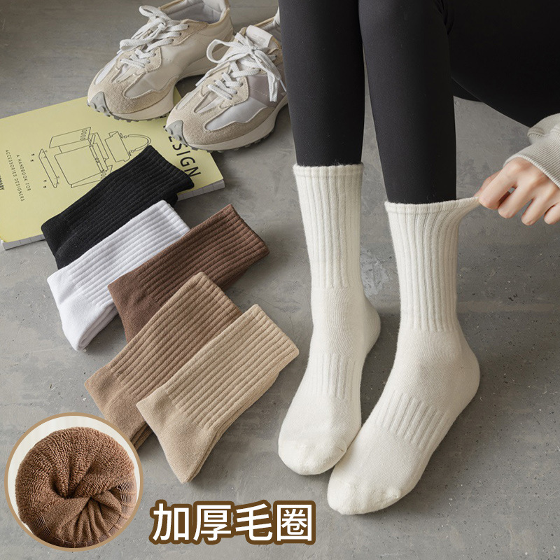 袜子男女秋冬季中筒袜纯色加厚保暖毛圈袜毛巾底外穿长筒袜子批发