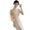 Summer New 2025 New Chinese-style cheongsam, a youthful and girlish style women's wear in the Republic of China era, suitable for petite women in daily wear Item Picture