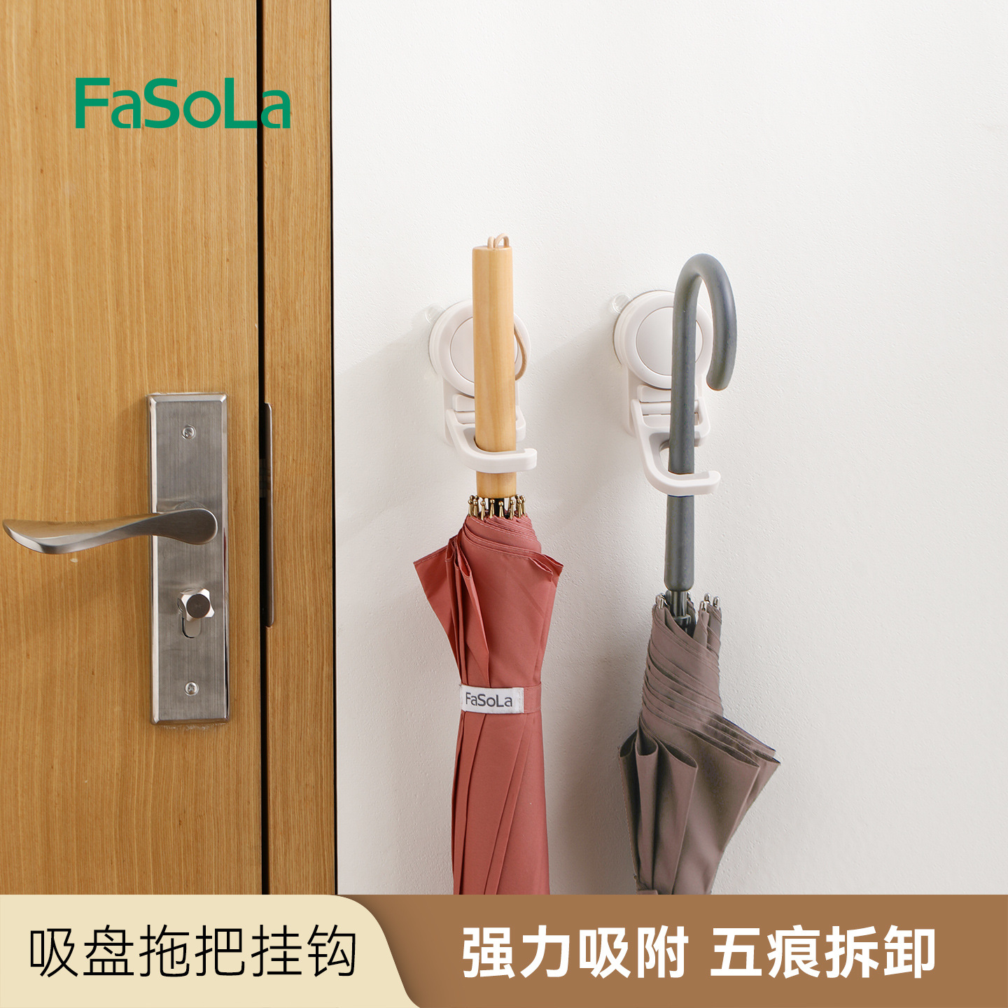 مسحة Fasola لا ثقوب المكنسة في الحمّام Application Scenario