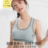 Teenage girls' bras, junior high school and senior high school students' underwear for growth period, sports shockproof, teenage girls, adult girls' vests details Picture
